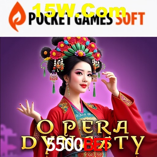 A Emoção da Loteria na 5500Bet: Uma Chance de Mudança de Vida